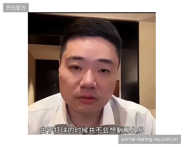 丁俊晖沉寂数月后突然爆发，原因令人意外