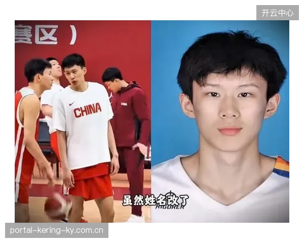 中国体坛曝出转会大瓜：创史上最高薪，震惊整个运动界！