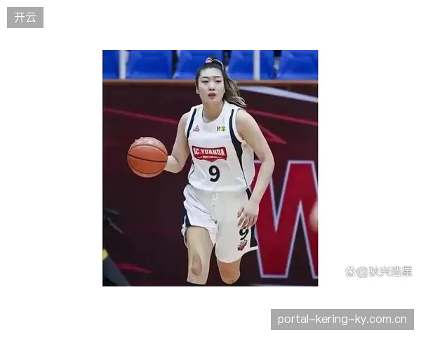 女篮赛后例行放松方式成为球迷热议话题