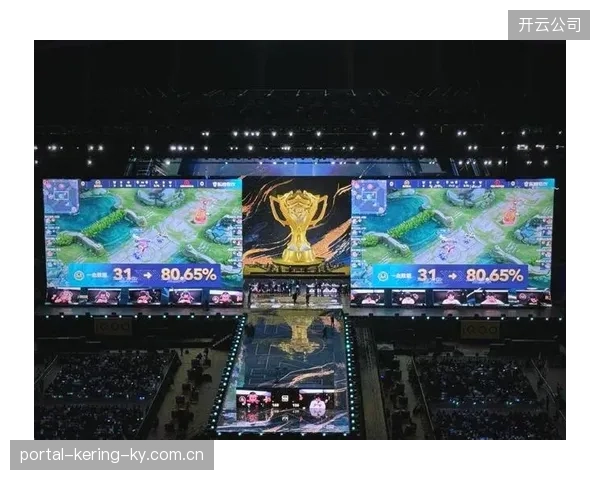 移动电竞崛起！KPL门票12秒清空，行业进入主流赛道